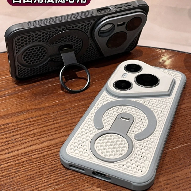 Magnetic 360° Ring Case with Honeycomb Heat Dissipation and PC Skin Feel Cover