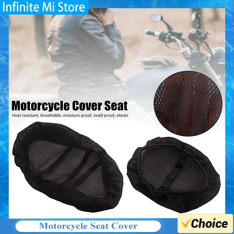 Motorcycle Seat Cover Heat-Resistant Seat Cover Protect Net Mesh For Honda NT1100 NT 1100