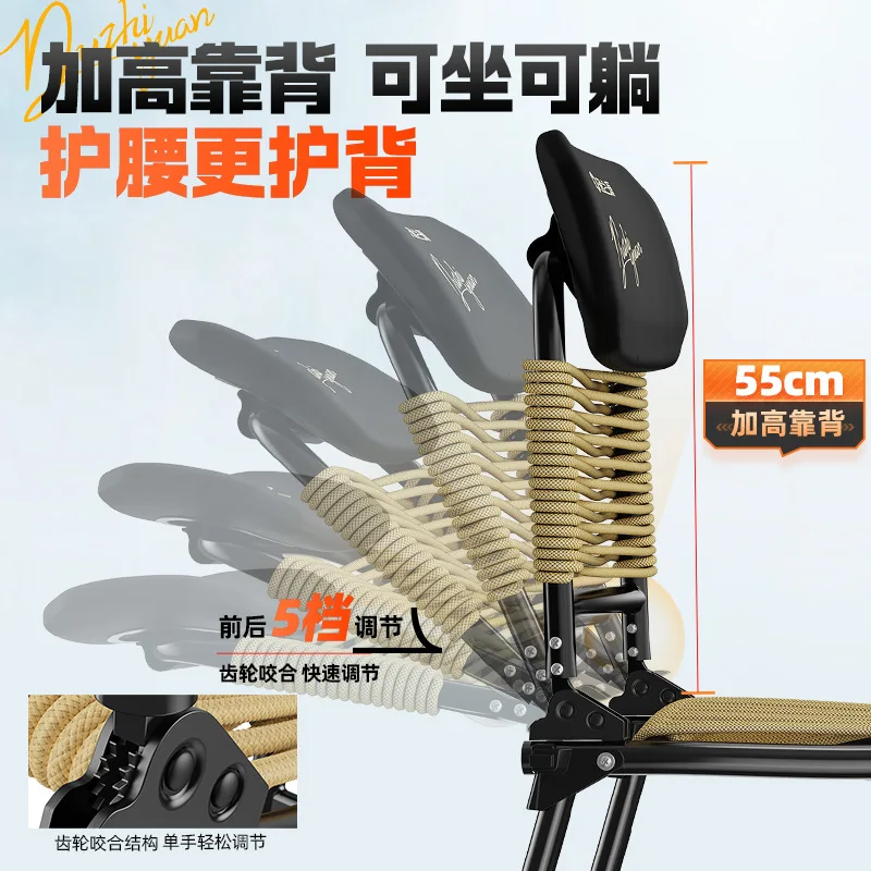 YUZHIYAUN AK Fishing Chair Outdoor Special New Multi-function Portable Folding Seat Small Fishing Chair Knight