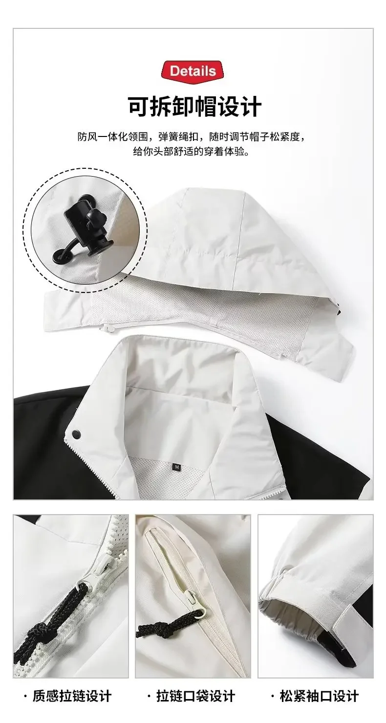 Description Picture 6 of itemOutdoor Windproof Waterproof Windbreaker Long Sleeve Coat Hooded Jackets Couple Outerwear Zipper Tops Korean Hiking Jacket New