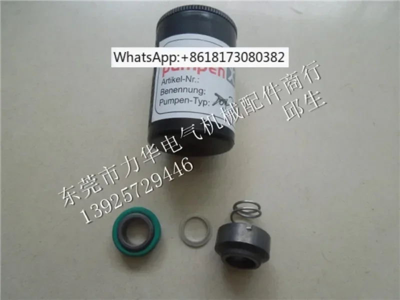 06417P538 visual data 6