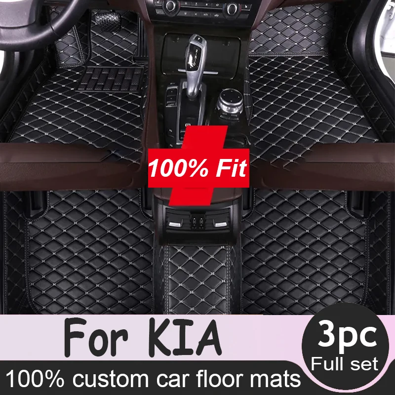 

Car Floor Mat for KIA Rio Niro K3 K5 Soul Ceed Cerato Forte Spectra Sportage Optima Opirus Proceed Sid Stinger Car Accessories