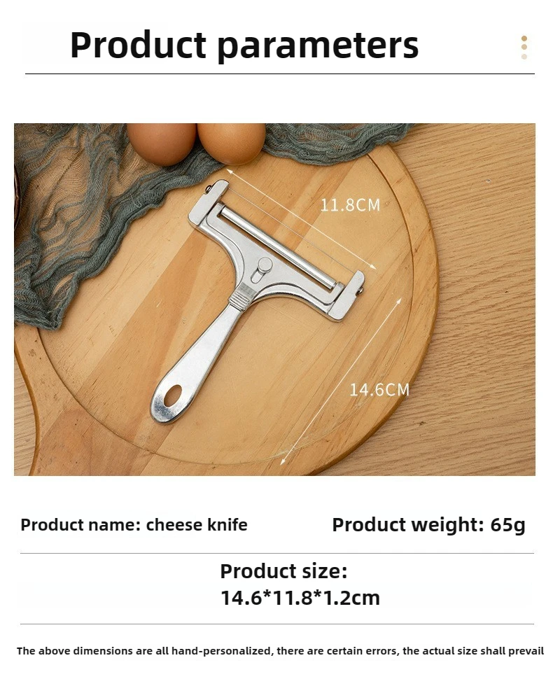Description Picture 5 of item5-in-1 Cheese Tool System - FDA Steel Adjustable Slicer/Grater | Micro Shavings & Butter Blocks |Non-Slip Handle + Blade Guard