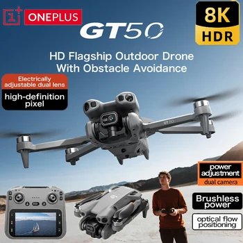 OnePlus GPS Drone 8K Professionale HD Fotocamera Fotografia Aerea Motore Brushless Con Schermo Telecomando RC Quadcopter Drone 