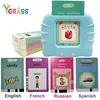 Educational Learning Talking Flash Cards for Kids, Audio Book, Gift, English Language, Russian, Spanish, French 1