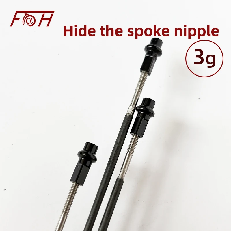 Hidden spokes nipples Light Weight 3g suitable for hidden wheel 10pcs