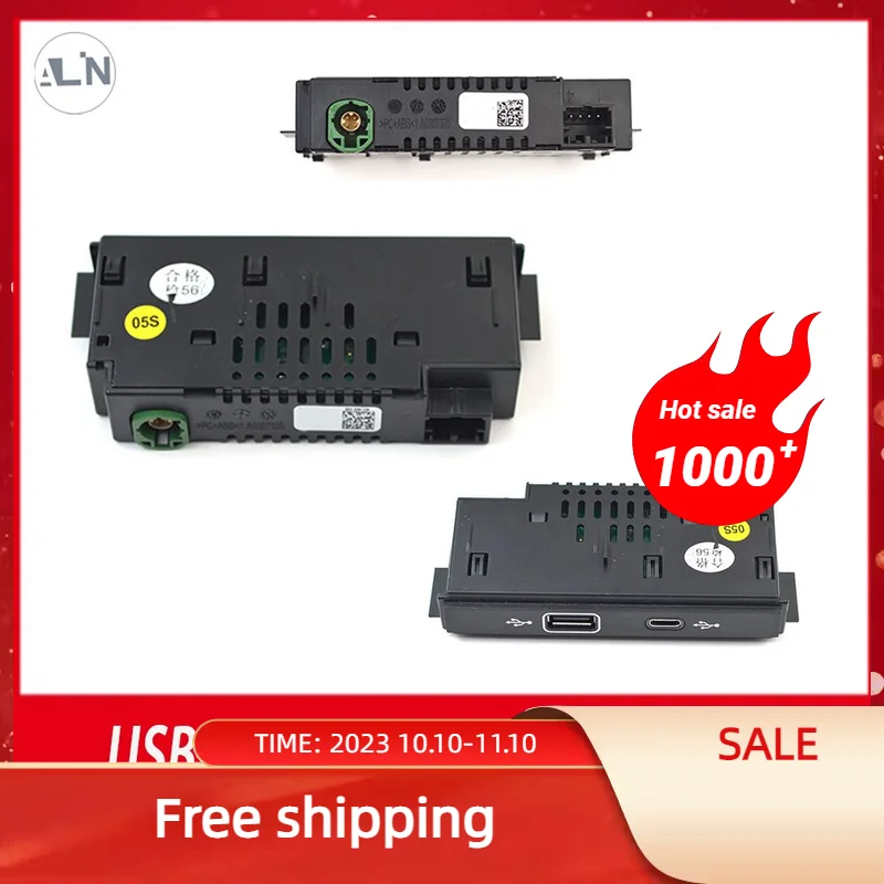 Per Vw Tiguan Mk2 Viloran Usb Type-C Spina Armerst Usb 30D 035 736 30 D035736