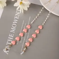 Elegant Pearl and Metal Chain Mask & Glasses Lanyard (Pink)