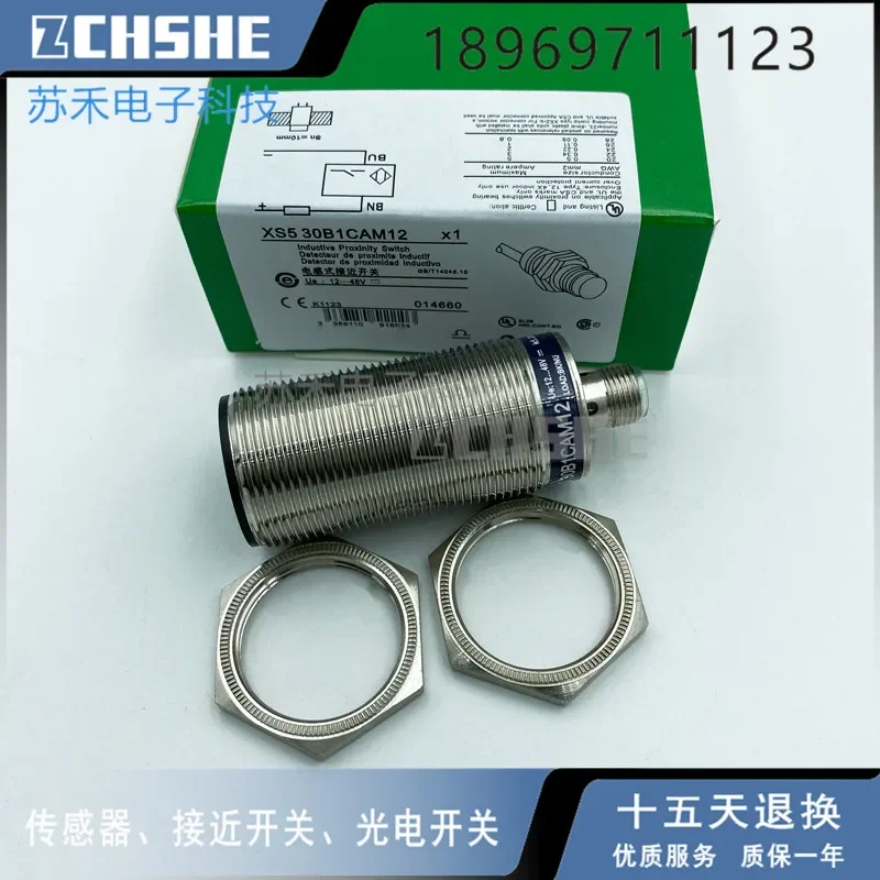 

Inductive proximity switch XS530B1CAM12