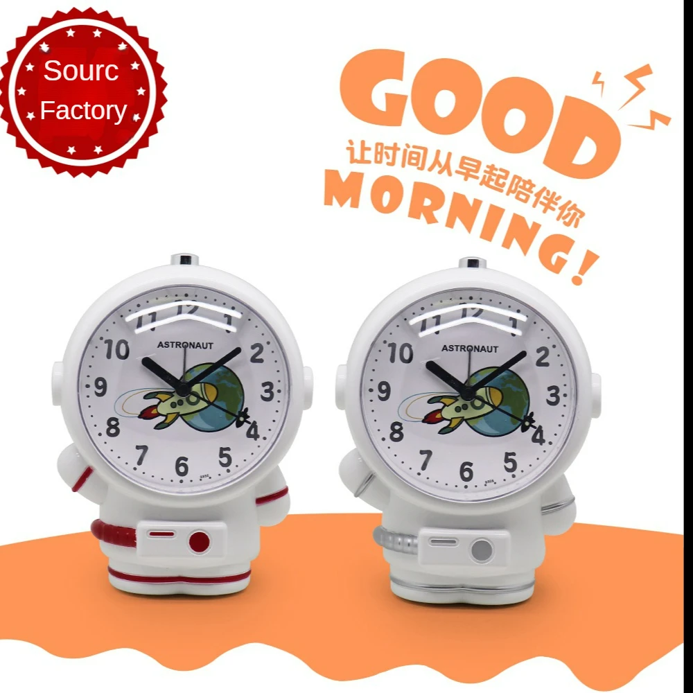 Astronaut Alarm Clock, Children's Creative Alarm Clock, Student Mute