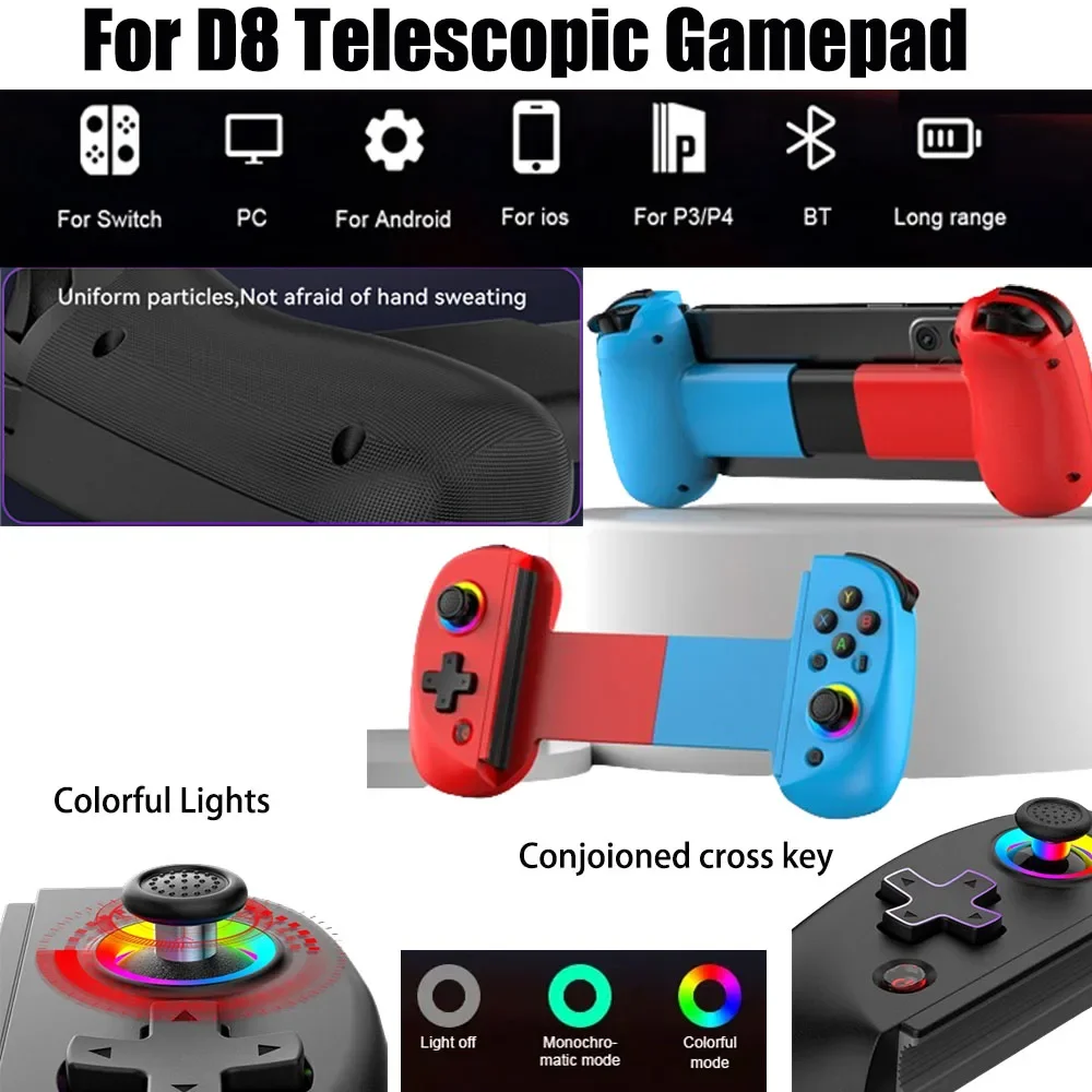 

Контроллер BSP D8 RGB для планшета, беспроводной джойстик для выключения игр, Bluetooth, подходит для P3, P4, Android, IOS