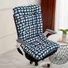 Ergonomic Office Chair Cushion, Integrated Backrest Car Seat, Seat Cushion Backrest Cushion, Comfortable Seat Support 2