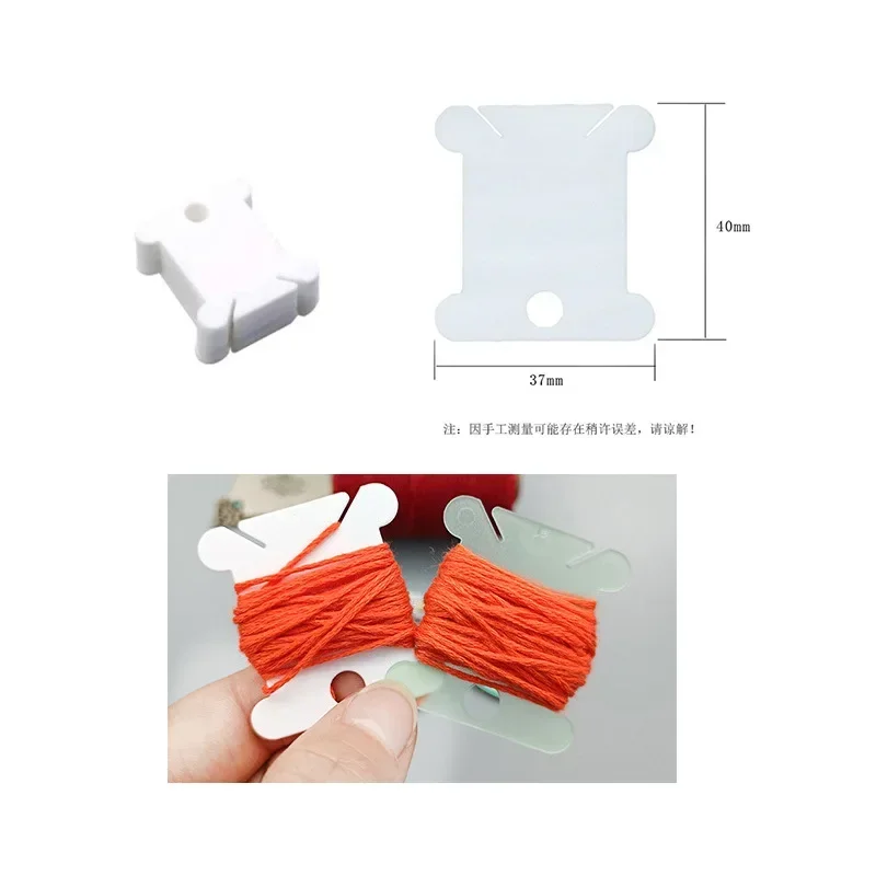 Plastic Bobbins and Bobbin Winder Set Spool Thread Card Embroidery Floss DIY Stitch Thread Organizer Holder for Sewing Accessories Embroidery Floss Organizer