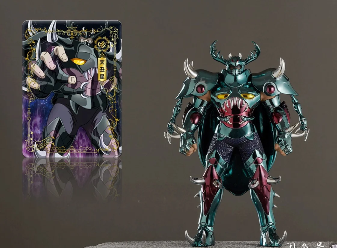 

Underworld Knights Of Zodiac Gk Resin Figure Saint Seiya Myth Cloth Ex Hades Army 108 Specters Surplice Scarabee Stand Gift