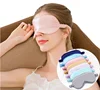 Imitated Silk Eye Patch Shading Sleep Eye Mask Eyepatch Travel Relax Cover Eyeshade Health Sleeping Shield Eye Care Tools 1