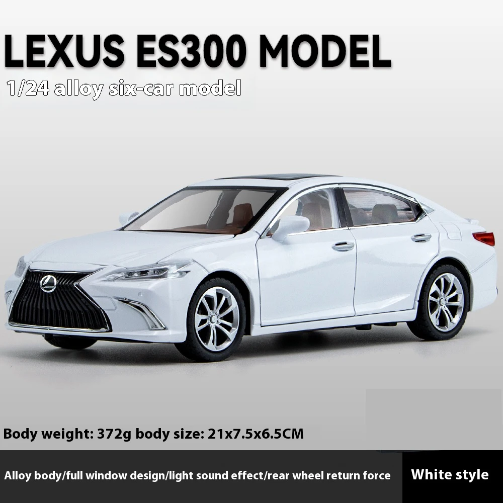 1/24 LEXUS ES300h（カスタム品） 1/24 LEXUS ES300h（カスタム品） - メルカリ