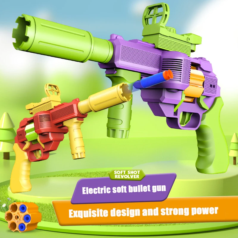 NewElectricContinuousShootingToyGunSuctionCupSoftBulletGun