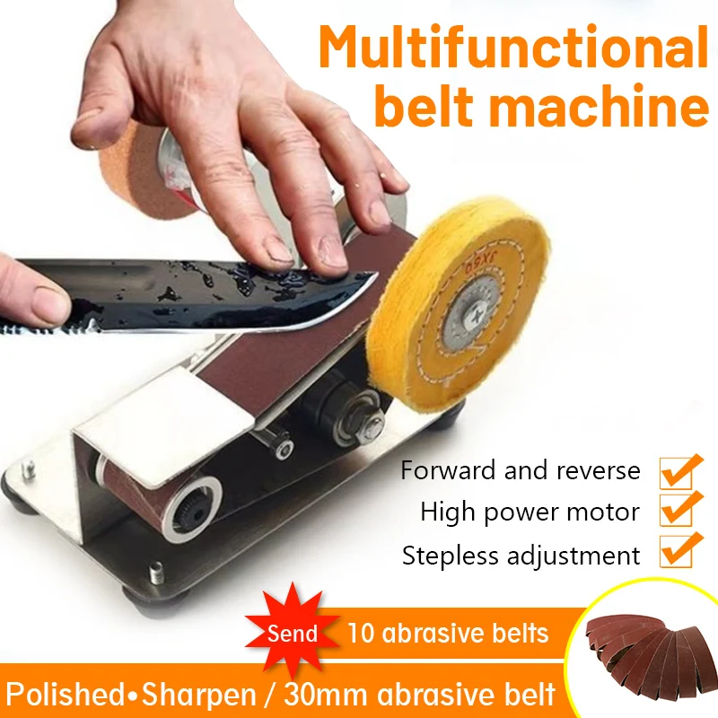 Multifunctional Grinder Mini Electric Belt Sander DIY Polishing Grinding Machine Cutter Edges Sharpener With Belts 5000-10000RPM