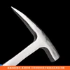 tool steel quenching geological hammer exploration hammer mudwork hammer chicken mouth duck mouth hammer tip flat head hammer 3