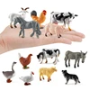 12pcs Mini Farm Animal Figurines Realistic Farm Animal Figures Toys Plastic Farm Barn Animals Playset Set for Toddlers 2