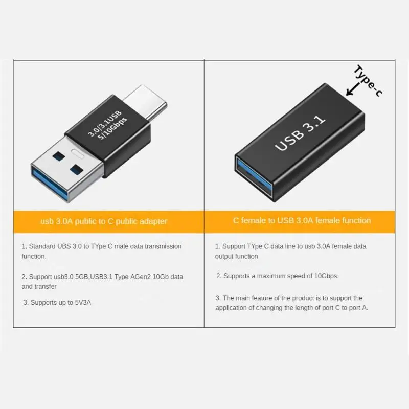 3.0 OTG 어댑터 수-암/수 F-F 변환기, 5Gbps 초고속 USB3.0 커플러 익스텐더, 맥북용 체인저 커넥터, 1 6 개
