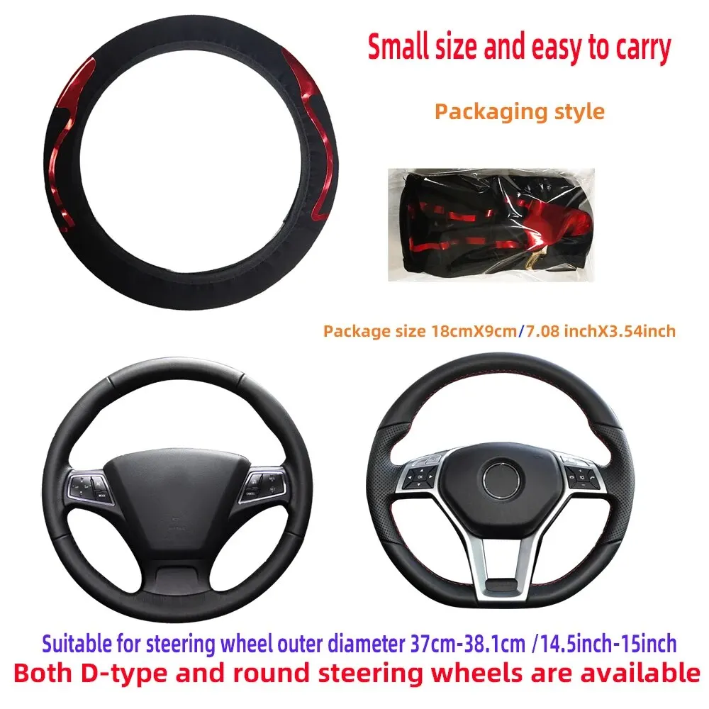 Dynamisches Autozubehör aus glänzendem PU-Leder ohne Innenring, Lenkradbezug, geeignet für 14,5–15 Zoll – Detail 11