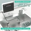 New Ultrasonic Dishwasher Portable Household Small Installation-free Dishwasher Automatic Cleaning Machine 110V/220V 1