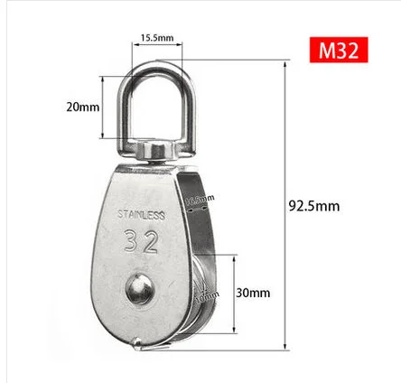 Lifting Rope Pulley Stainless Steel Pulley M15/M20 M25 M32 M50 Single Wheel Swivel Lifting Set Tools