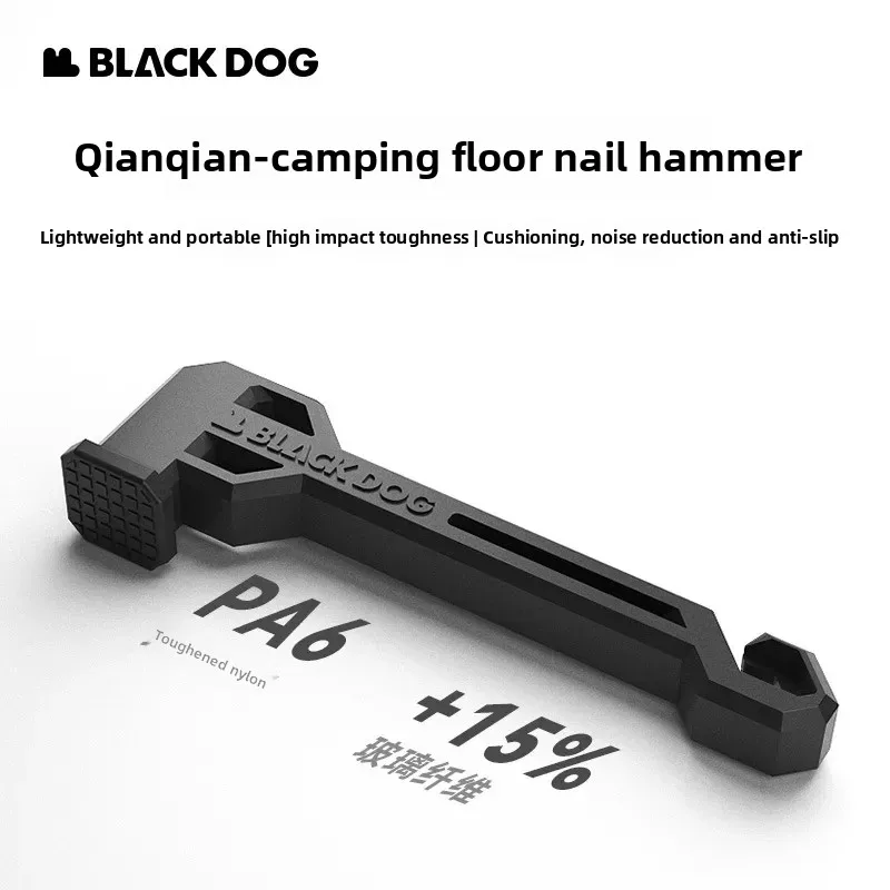 Naturehike BLACKDOG Outdoor Tent Ground Nail Hammer Outdoor Camping Plastic Ground Nail Awning Hammer Gadget Portable tent pegs camping tent accessories