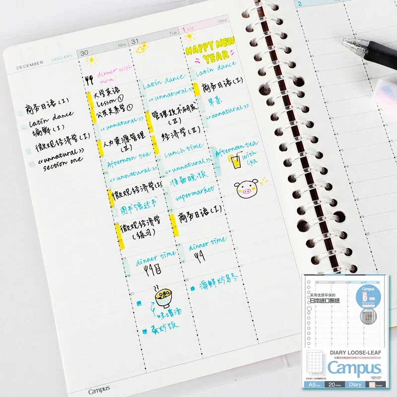 Notebook Refill 36 Sheets for Loose-leaf Binder
