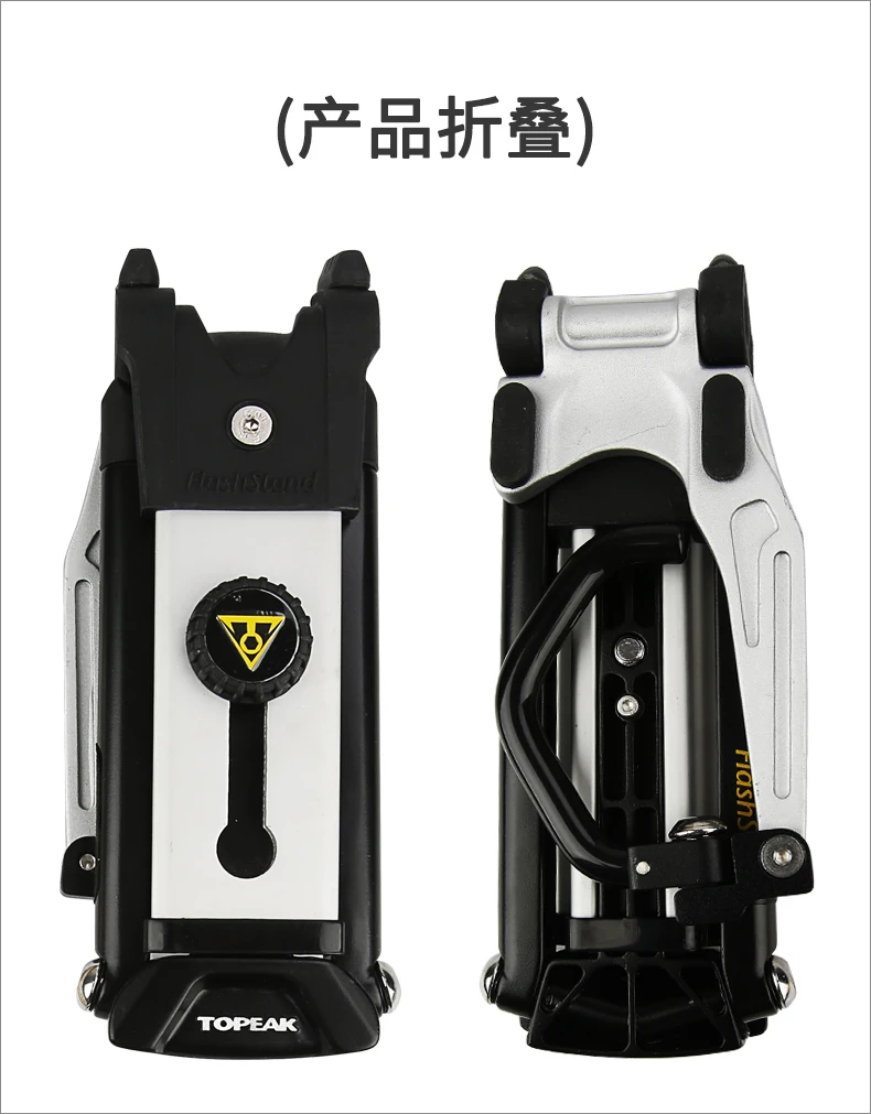 Topeak TW006 Portable tune-up Stand Flashstand Bicycle Bike MTB & ROAD Repair Stand with carry bag for Cycling Travelling