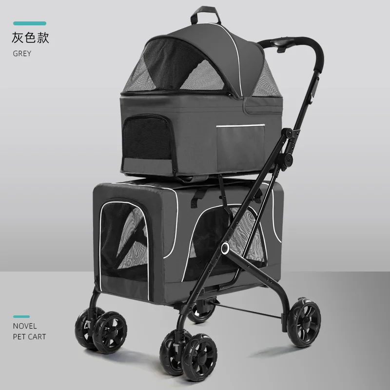 Deep Space Grey