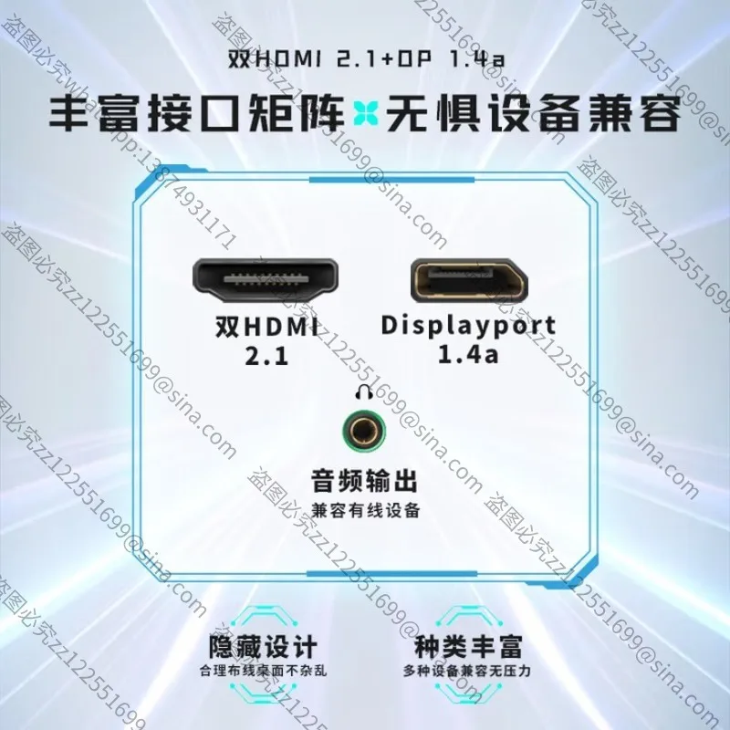 MAG274QRFW X32 27인치 2K320Hz IPS 회전식 리프트 게이밍 LCD 모니터 화면 화이트