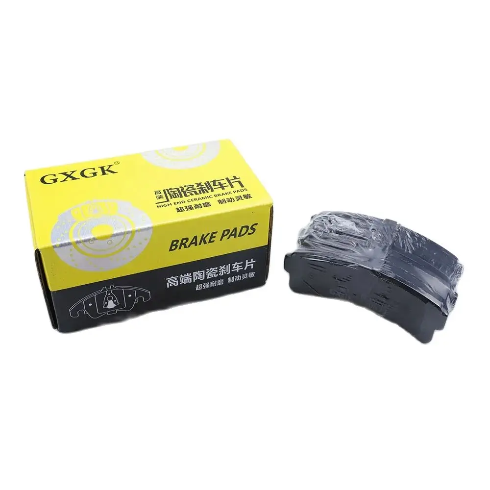 Front Brake Pad Set for Zotye Zhima E30 eZ ZD D1 D2 D2S Baojun E100 E200 E300 Wuling Nano Chery QQ iCar Changan Oshan Parts
