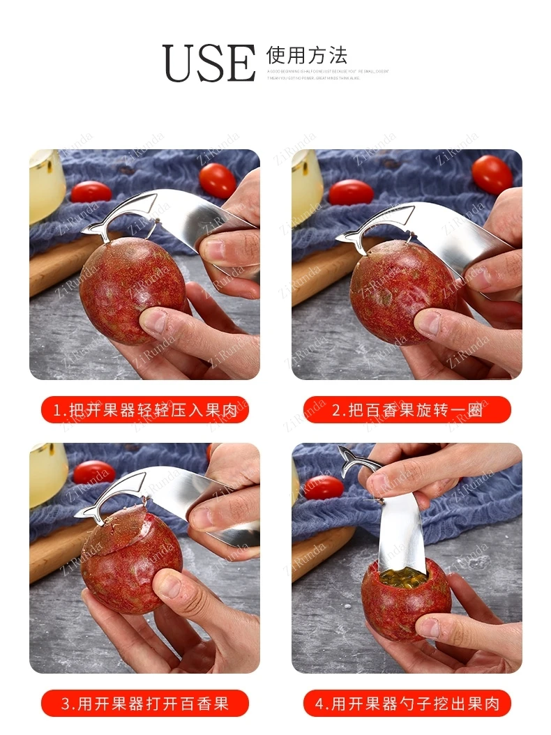 ~L Spoon Passion Fruit Egg Fruit Splitter Open Shell 304 Stainless Steel Knife Spoon Auxiliary Food Tool