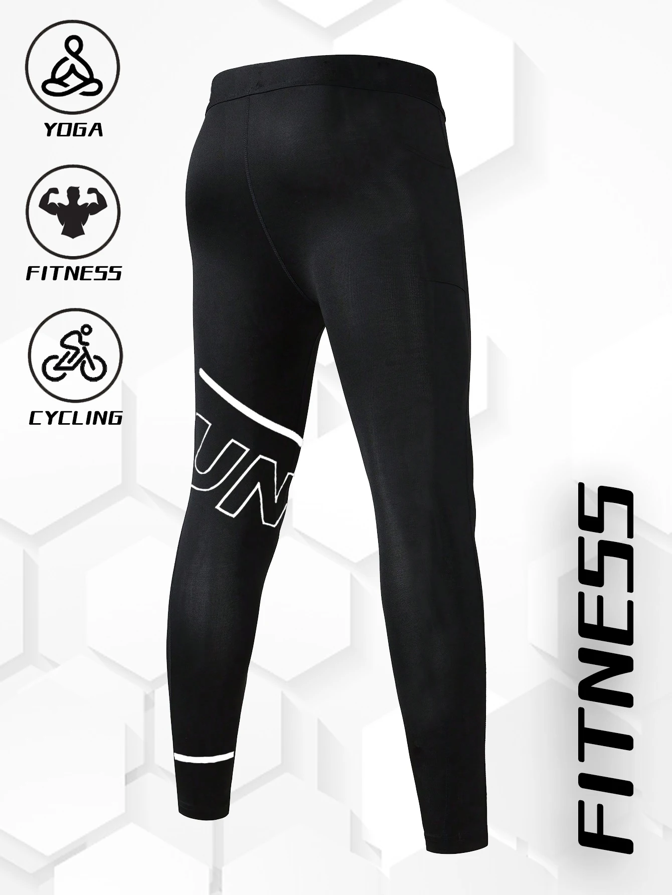 Men's sports compression pants