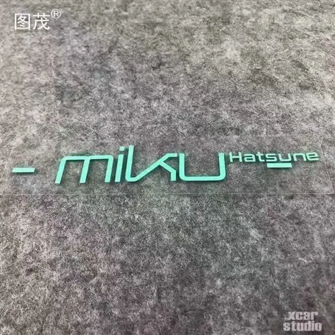 애니메이션 하츠네 미쿠 반사 자동차 스티커 섀시 컴퓨터 전기 자동차 수하물 구획 귀여운 스티커 어린이 장난감 선물