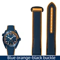 Blue orange black