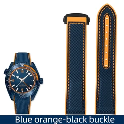 Nylon Rubber Watchband with Deployant Clasp - Silicone Strap Accessory - 22mm (Blue orange black)