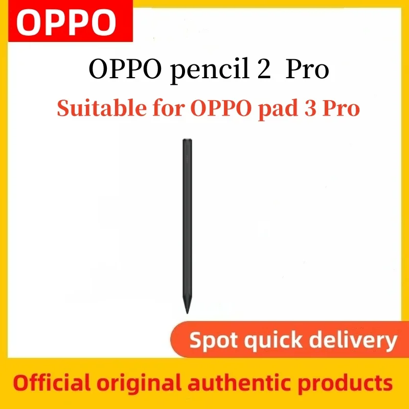 Official OPPO Pencil 2 Pro stylus original adaptation oppo pad 3pro tablet smart magnetic stylus wireless charging black