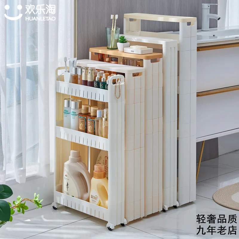 

7/9/10cm ultra-narrow gap Cabinet side seam refrigerator outside bathroom kitchen bathroom storage storage seam rack