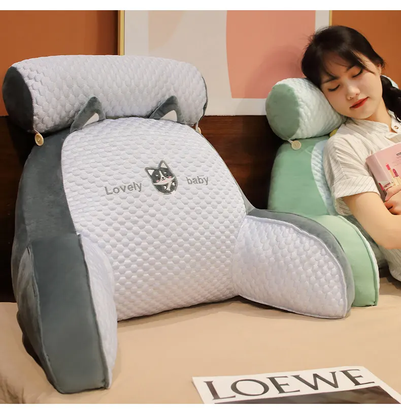 Summer cartoon ice bean cushion, large backrest, soft bag, waist protection, tatami, children's reading pillow