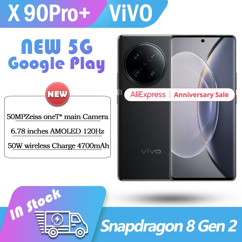 vivo X90 Pro Plus 12/256GB 中国版 vivo X90 Pro+ 12GB/256GB レッド 中国版 楽天市場】vivo X90 Pro+