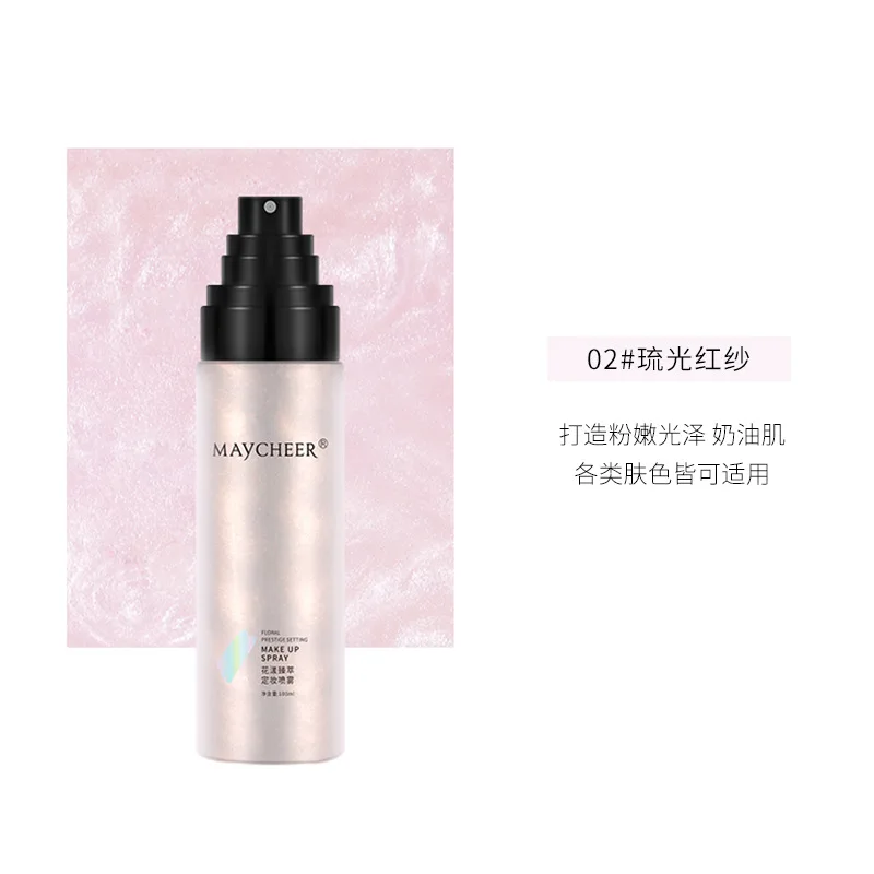 MAYCHEER Blossom Essence Setting Mist Makeup Setting Spray Moisturizing Hydrating Oil Control Non-Peel Off Fast Setting Makeups 6