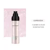 MAYCHEER Blossom Essence Setting Mist Makeup Setting Spray Moisturizing Hydrating Oil Control Non-Peel Off Fast Setting Makeups 6