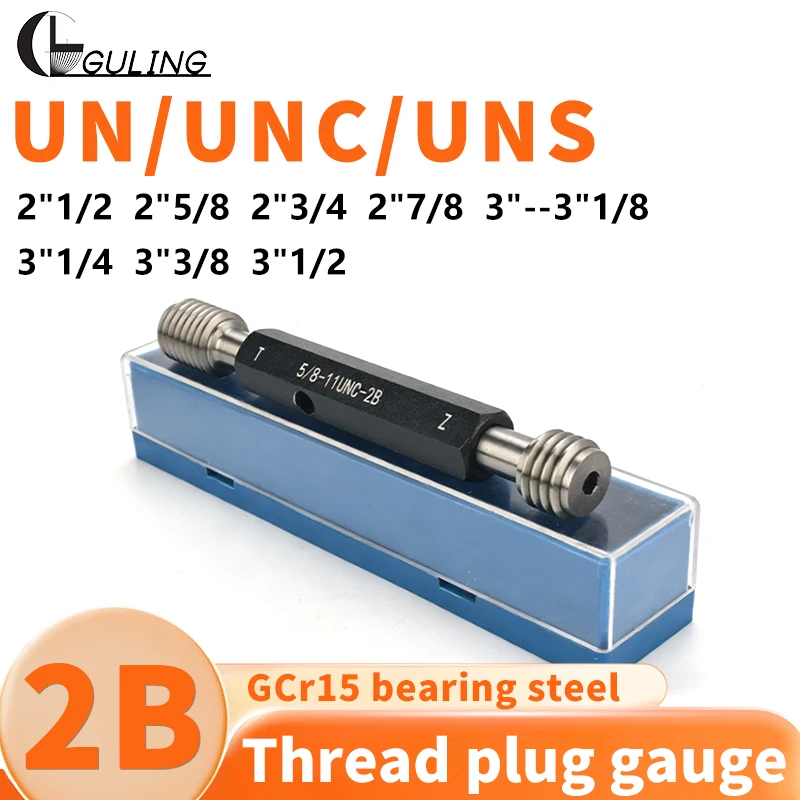 1PCS 2B 2''1/2 2''5/8 2''3/4 2''7/8 3''-- 3''1/8 3''1/4 3''3/8 3''1/2 UN/UNC/UNS 미국 표준 미세 나사 플러그 게이지