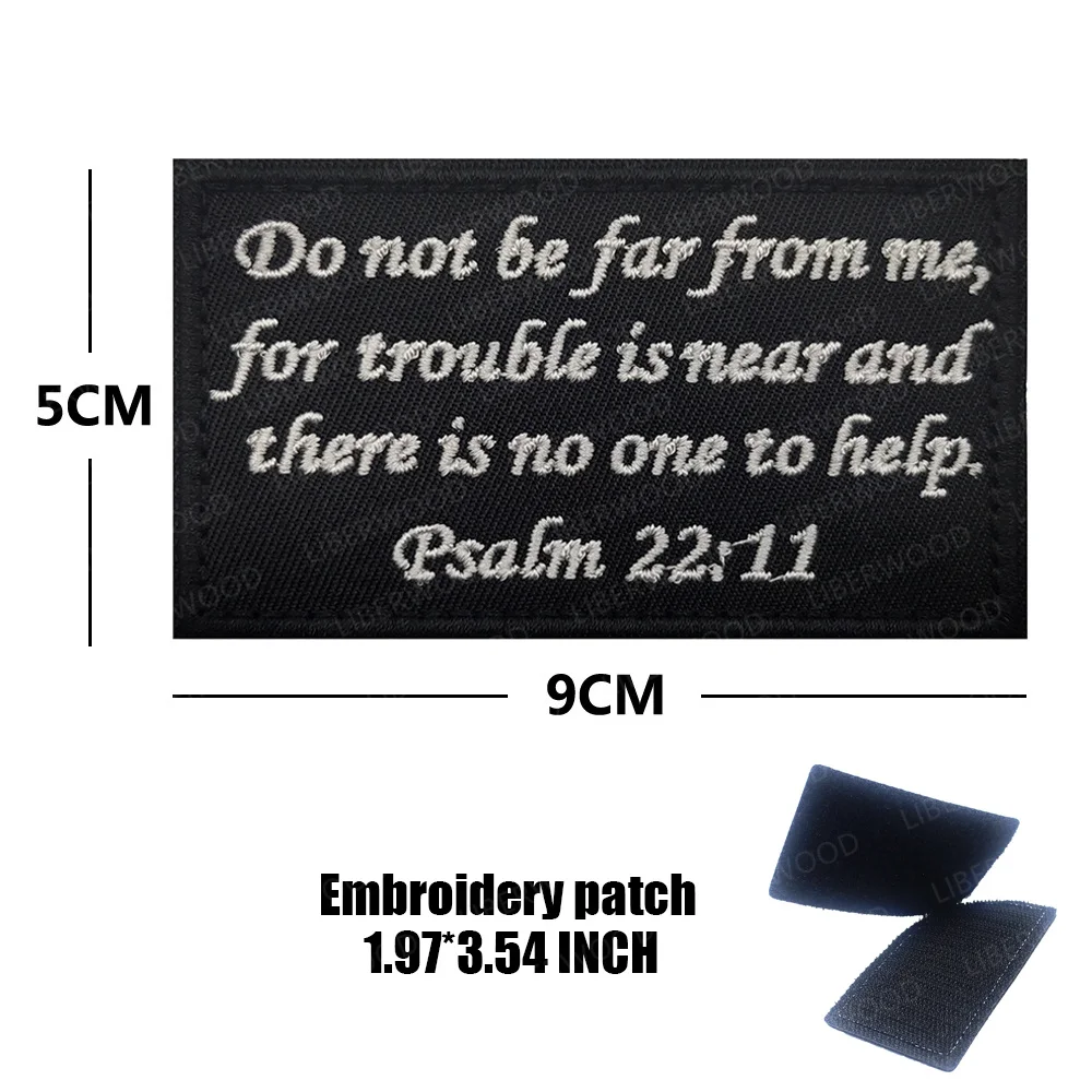 Inspirational Bible Hymns Be Strong and Courageous Badge Patch