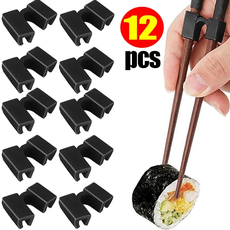 12/1PCS Chopstick Helpers Reusable Training Chopsticks Hinges Connector Plastic Chinese Chopstick Holder for Beginner Trainers