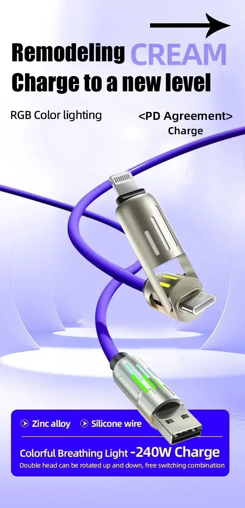 4-in-1 Charging Cable - Full View