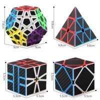 Meilong Carbon Fiber Cube 2x2x2 3x3x3 4x4x4 Pyramid Skew SQ1 Megaminx Puzzle For Beginners and Professionals 6